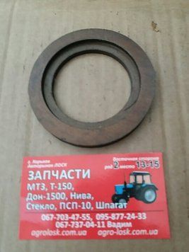 Шайба упорная 151.37.120 вала первичного КПП Трактор Т-150 151.37.120 фото