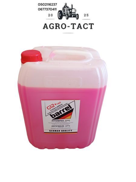 Антифриз Barrel G12+Red 20л Германия Красный антифриз G12+Red фото