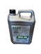 Моторное масло Барс Turbo Diesel дизель 15W-40 5 л 2194584475 фото 1