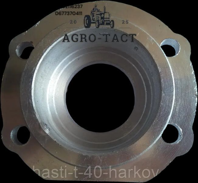 Кришка Т25-1802027 роздатки Т-40 передня Т25-1802027-А фото