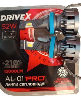 Светодиодные лампы DriveX AL-01 PRO H11 52W 9-32V H11 фото