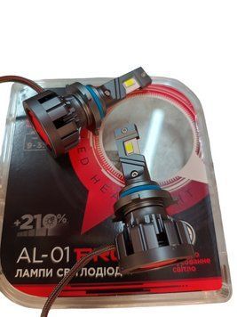 Светодиодные лампы DriveX AL-01 PRO HB4 HB4 фото