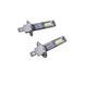 Светодиодная лампа NEXTONE LED L7 H1 6000K 2313629250 фото 2