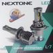 Светодиодная лампа NEXTONE LED L7 H1 6000K 2313629250 фото 1
