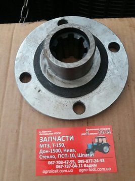 Муфта фланца раздатки привода ВОМ 151.37.400 (пр-во ХТЗ) Трактор Т-150 151.37.400 фото