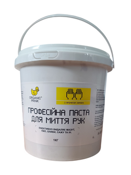 Професійна паста ддя миття рук з аромотом лимону, 1 кг паста лимон фото