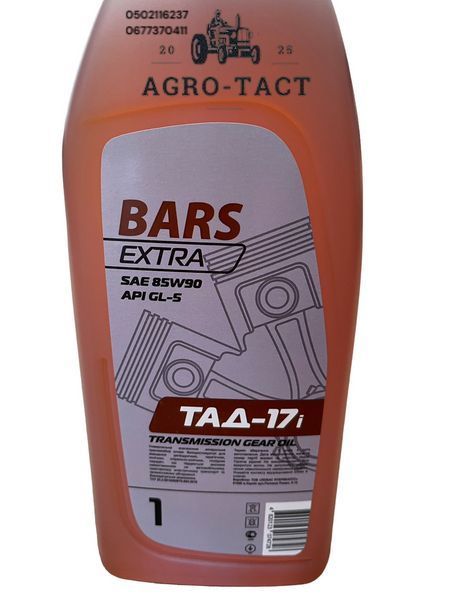 Трансмісійна олива 85W-90 (Bars Extra) Тад-17і 1л 2194046271 фото