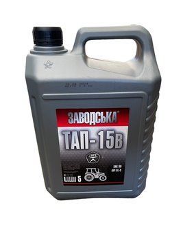Трансмісійна олива Заводська 80W-90 Тап-15в 5 2194068923 фото