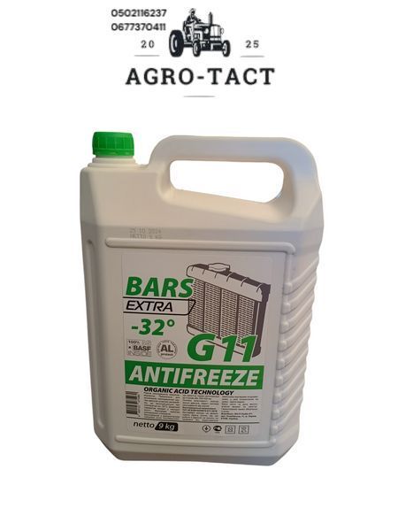 Антифриз Bars Extra G11 от -35 до +108 10л Green Антифриз зеленый G-11 фото